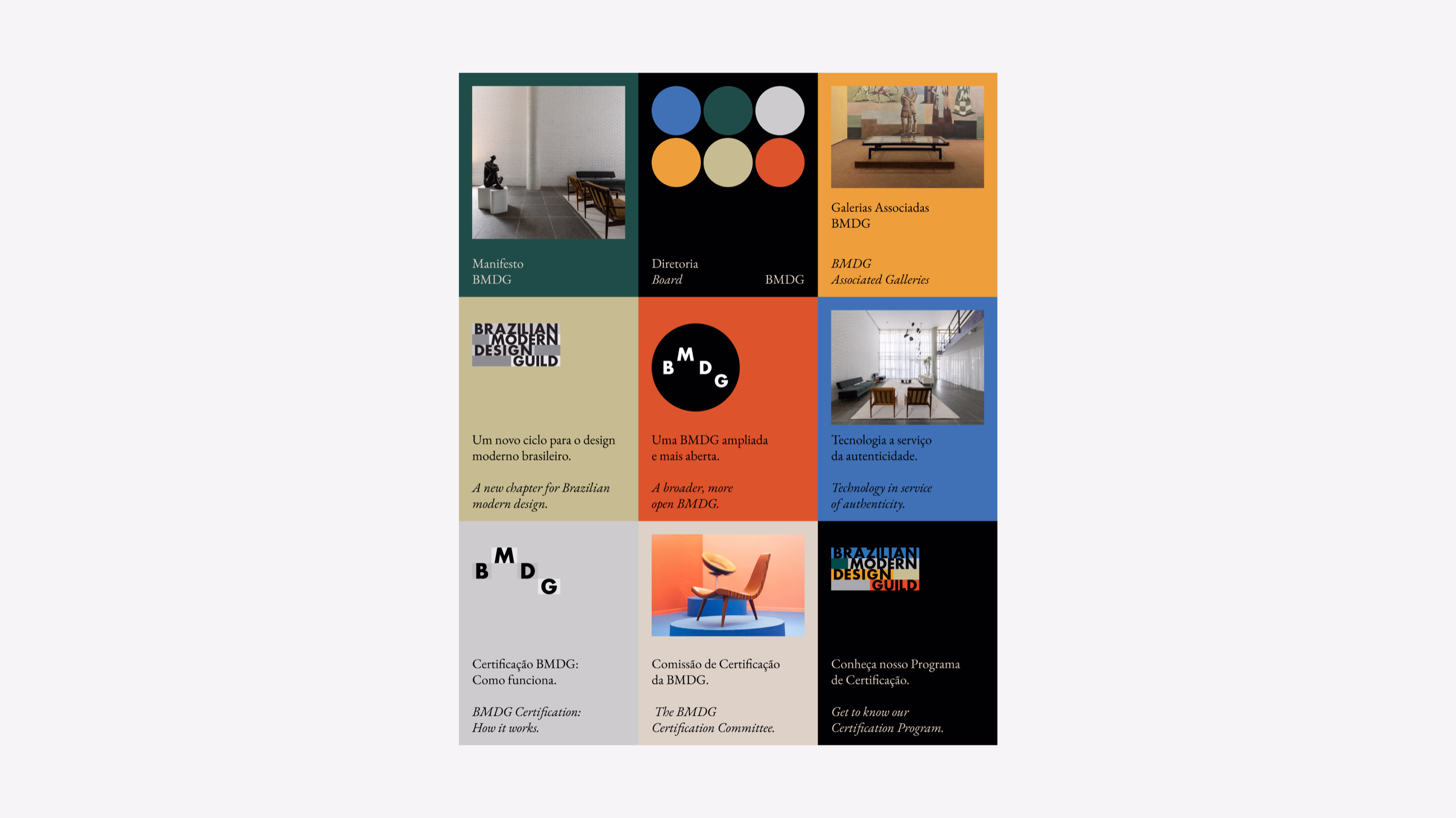 BMDG — Site hero featuring Brazilian modern furniture
